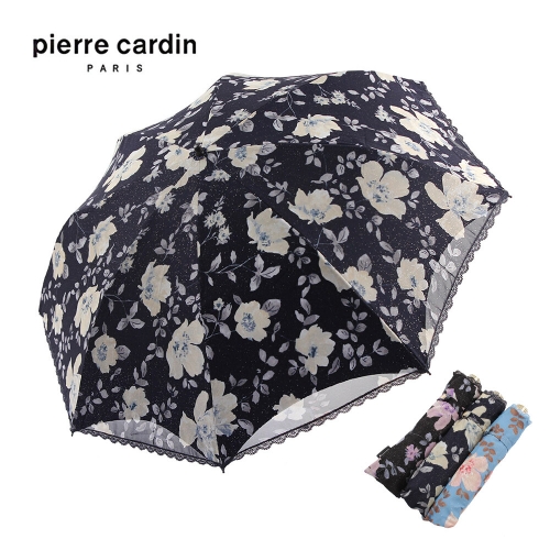 피에르가르뎅 쉬폰 사임당 이중망사양산_PI2011SB