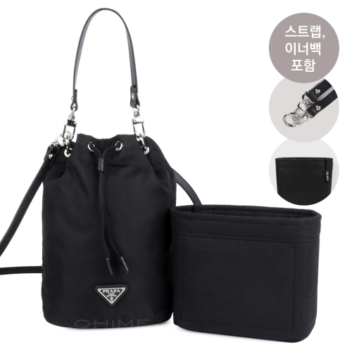 프라다 파우치 포코노 리폼 버킷백_1NA369 2BQP F0002