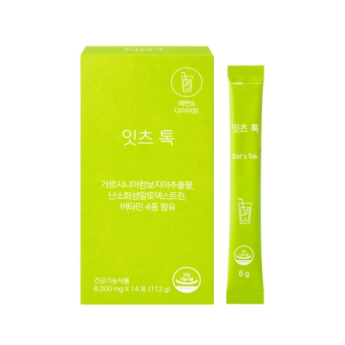 네츄럴굿띵스 잇츠 톡 8000mg 14포