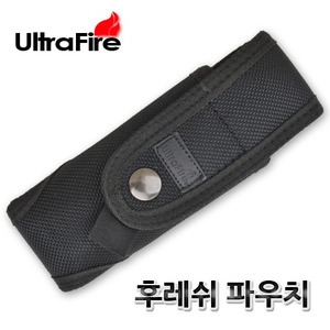 홍성  Ultrafire 후레쉬파우치