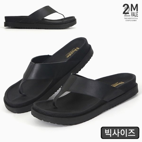 투엠베일 닥터 빅사이즈 남성쪼리 2MA2802