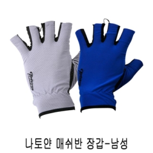 W3C4C84 나토얀 매쉬반 장갑-남성 1011657