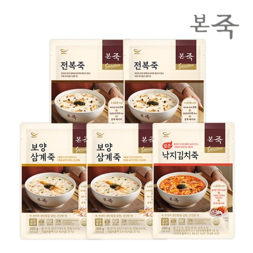 본죽  파우치죽 200g 4종 5팩SET 전복2+쇠고기+삼계+낙지김치