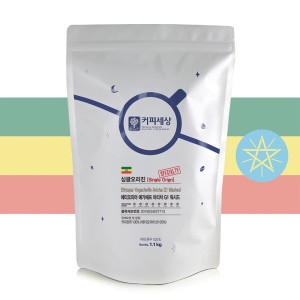 디에스씨 커피세상 에티오피아 예가체프 아라차 G1 1.1kg