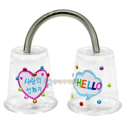 상아   투  용수철 전화기 5인