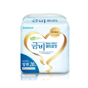 금비 매직포켓 남성용 일반 20개