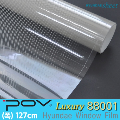 현대시트  창문용시트지 POV-88001
