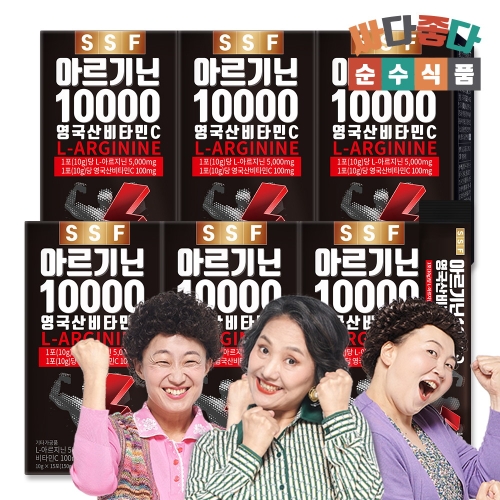 순수식품 아르기닌 10000 30포