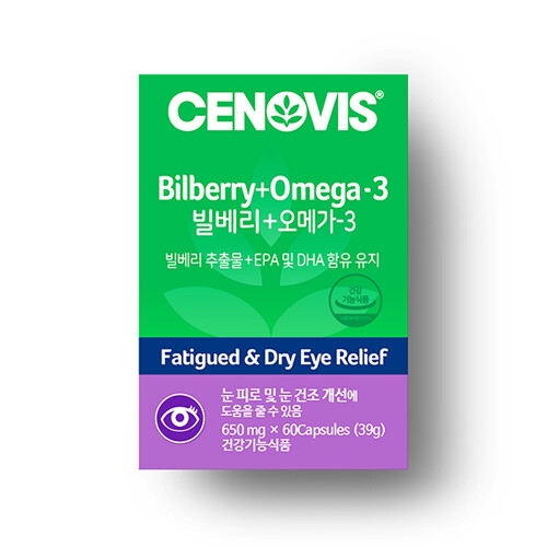 세노비스 빌베리+오메가3 650mg 60캡슐