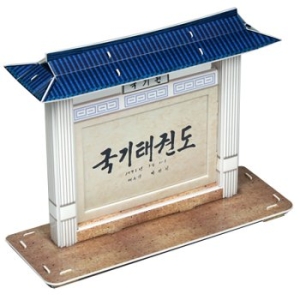 크래커플러스  3D 입체퍼즐 기와집