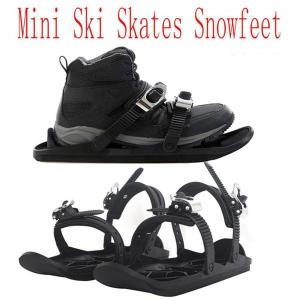 스노우보드화 스케이트 미니 스키 썰매