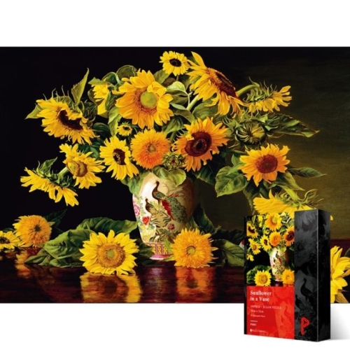 퍼즐사랑 500피스 직소퍼즐 12송이 해바라기