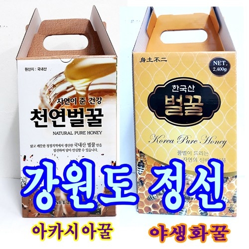 잡화꿀/청정벌꿀/강원도정선 밤 아카시아