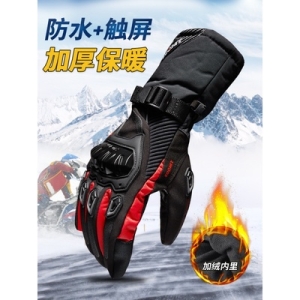 모터사이클  오토바이 장갑 열선 방한 비닐 토시 겨울 보온방수 방풍 사계절 방한장비 남자 기사용 기관