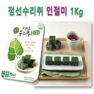 우체국쇼핑  정선수리취떡 실속세트 인절미2봉