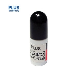 PLUS PLUS 플러스/케시퐁 잉크타입 리필 잉크 IS-005CM