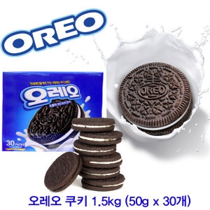 커클랜드 코스트코 오레오쿠키 초코쿠키 50g x 30개 오레오샌드