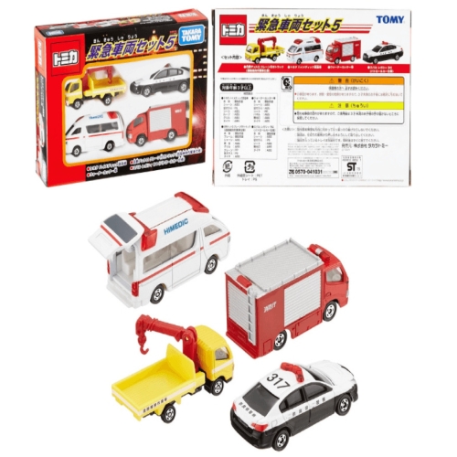 토미카 긴급 차량 세트 5