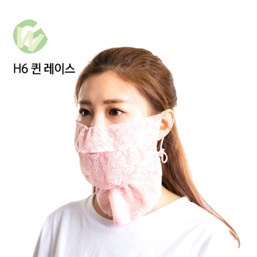 엑스넬스  고운 H6 퀸 레이스 마스크