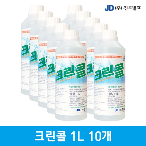 진로발효 바이오 크린콜 59% 1L