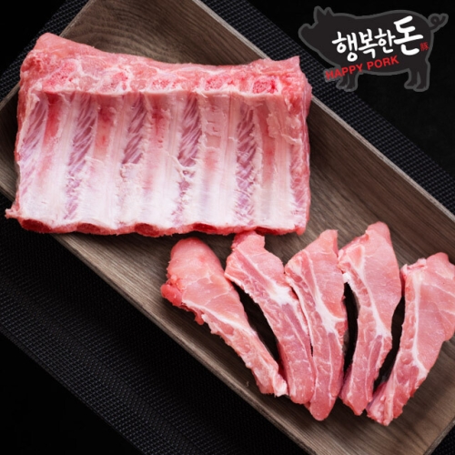 행복한돈  돼지갈비 생갈비 등갈비 500g