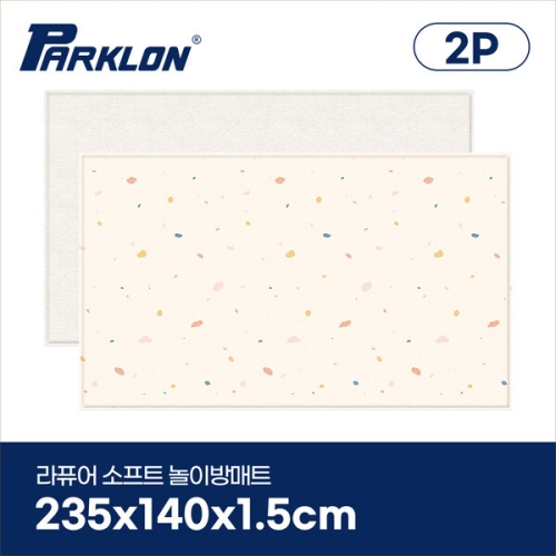 파크론 라퓨어 소프트 놀이방매트 젤리테라조 235x140x1.5cm