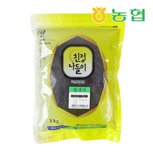 친환경팔도  와룡농협 한국인의 밥심 국내산 찰흑미 1kgx2