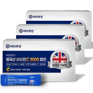 닥터케어 비타민C 3000 100포