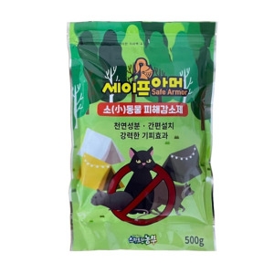 스마트한농부 세이프아머 소동물 피해감소제 500g