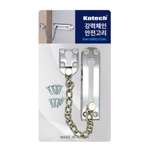 코텍  강력 체인 안전 고리 K-7140 문 걸쇠 도어락