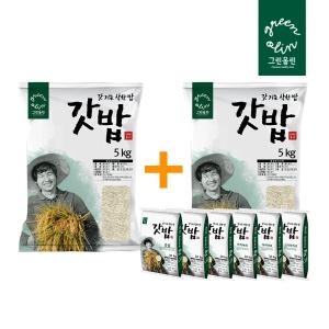 그린올린  2022 갓밥 분도미 현미 10kg