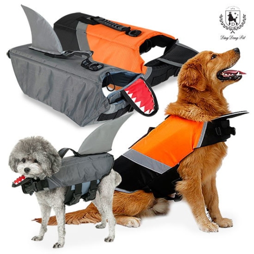 딩동펫 형광구명조끼