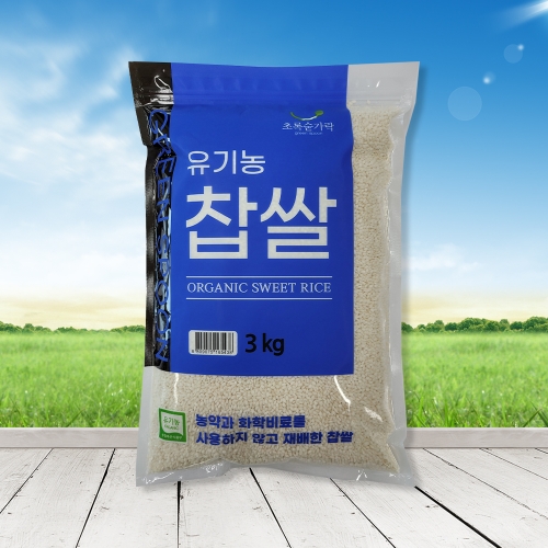 초록숟가락  유기농 찹쌀 3kg