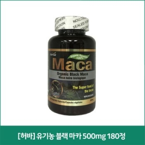 허바 유기농 블랙 마카 500mg 180정