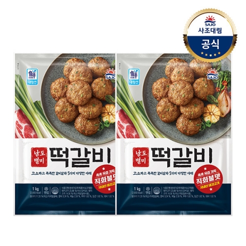 사조대림 대림선 남도별미 떡갈비 1Kg