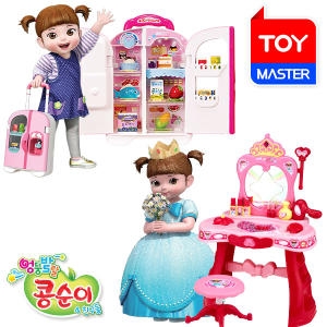 콩순이 공주거울 화장대