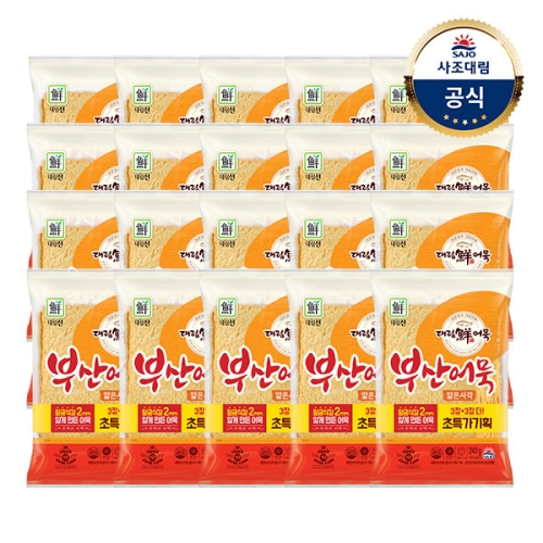사조대림 대림선 부산어묵 얇은사각 240g