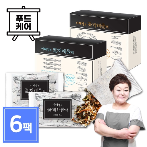 빅마마 이혜정의 다시팩 멸치 3박스 + 꽃게 3박스